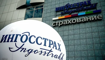 &quot;Ингосстрах-Жизнь&quot; запускает инновационный продукт страхования с социальной миссией
