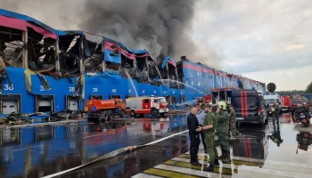 Ингосстрах выплатил Ozon 6,4 млрд рублей за пожар в фулфилмент-центре