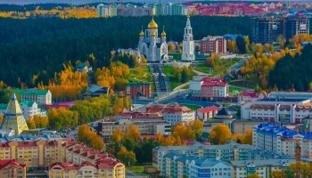 «Югория» выиграла тендер на страхование имущества ХМАО на 318,5 млрд рублей