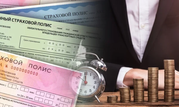 Банк России не защищает права страхователей по договорам ипотечного страхования