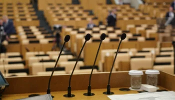 В Госдуме предложили возмещать расходы на недоступные по ОМС медуслуги