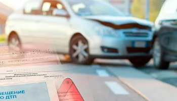 Кабмин поддержал повышение выплат по ОСАГО до 200 тысяч рублей при оформлении европротокола
