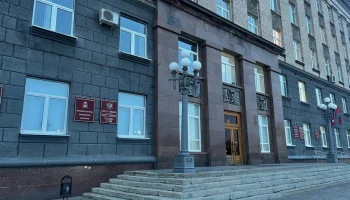 Орловский облсовет страхует жизнь и здоровье сотрудников аппарата