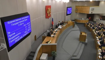 Новый закон о ПО: эксперты бьют тревогу из-за рисков для реестра