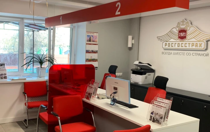 Росгосстрах получил премию Customer Force Awards 2025 за качество автосервиса