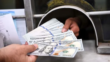 ЦБ РФ продлевает ограничения на международные переводы до весны 2025 года