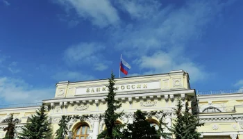 Банк России пересмотрит тарифный коридор и коэффициенты ОСАГО