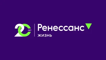 «Ренессанс Жизнь» запустила первый в России полис долевого страхования жизни