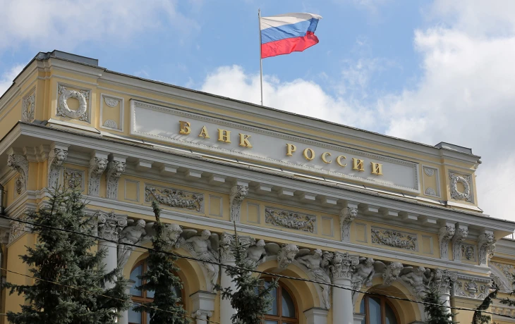 Новая страховая компания «Сфера» получила лицензии ЦБ на три вида деятельности