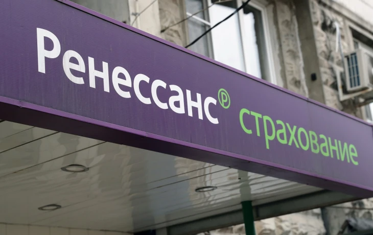 «Ренессанс страхование» нарастила сборы по страхованию квартир на 70%