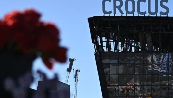 Решение по страховке "Крокус Сити Холла" после теракта еще не принято