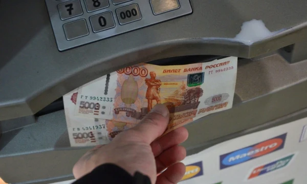Банк России вводит новые критерии для борьбы с мошенничеством в банкоматах