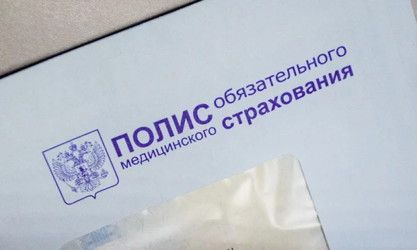 Реформа ОМС: страховщики возражают против передачи их функций фондам