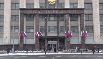 Госдума сохранила тарифы на страхование от травматизма на три года