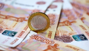 Страховая деятельность компании &quot;Росгосстрах&quot; в 2023 году показала рост результатов на 78,9%.