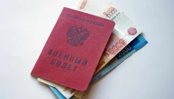 Кабмин предложил освободить выплаты участникам СВО от страховых взносов