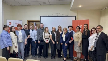 ЭНЕРГОГАРАНТ запускает Академию страхового агента в Новосибирске для повышения качества обслуживания клиентов