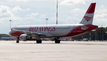 Red Wings и ВСК запустили страховку для пассажиров: что входит в полис