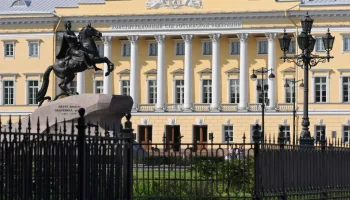 ​КС РФ 26 мая вынесет решение по делу о выплатах ОСАГО сверх лимита