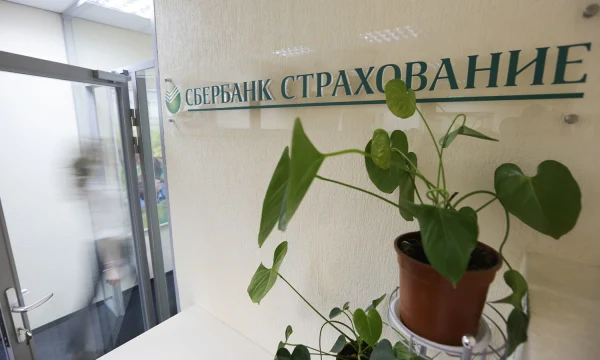 СберСтрахование жизни выплатило россиянам 2,4 млрд рублей в апреле СберСтрахование жизни выплатило россиянам 2,4 млрд рублей в апреле
