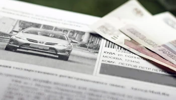 Эксперты предлагают ограничить количество штрафов за отсутствие ОСАГО при проверке камерами