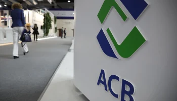 Выплаты вкладчикам банка &quot;Гефест&quot; будут осуществлены Агентством по страхованию вкладов (АСВ) не позже 13 марта.