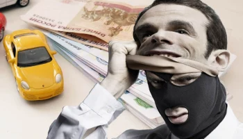 Театр на колесах: как мошенники с ОСАГО обманывают на миллионы