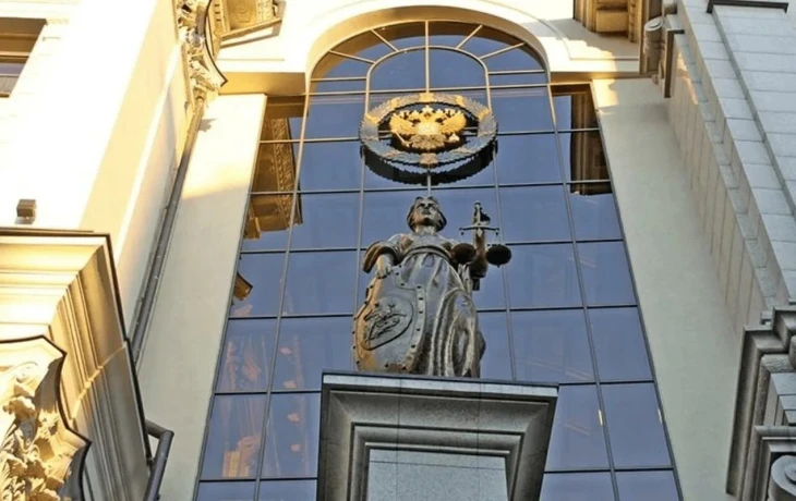 Верховный суд подтвердил отказ в выплате страховки за утаённый риск