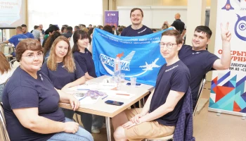 В Удмуртии прошел VI турнир по интеллектуальным играм для авиационной промышленности