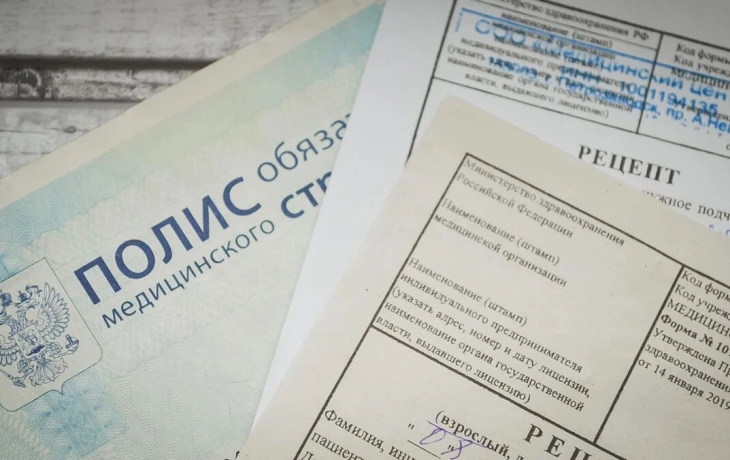 Функции страховщиков в системе ОМС могут передать территориальным фондам