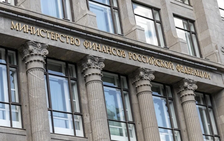 Минфин предложил легализовать наличные расчеты россиян за рубежом