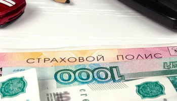 ОСАГО без износа: россияне получат доплаты за ремонт с 2025 года