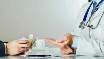 Врач-офтальмолог в Кемерово обвиняется в мошенничестве: 16 эпизодов на 590 тысяч рублей