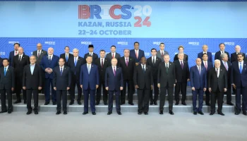 БРИКС планирует создать собственную финансовую и страховую инфраструктуру