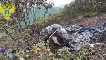 СК "Согласие" раскрыла детали страхового покрытия жертв крушения вертолета на Камчатке