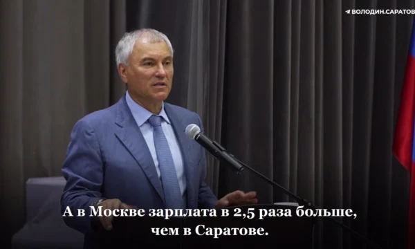 Ипотечные ставки в России могут привязать к уровню зарплат в регионе