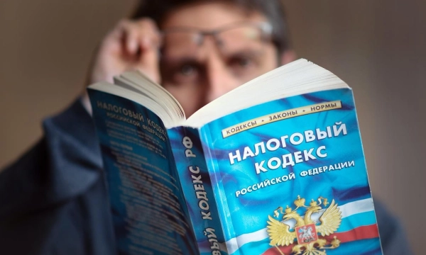 Власти усилят борьбу с дроблением бизнеса и налоговыми схемами в 2025 году