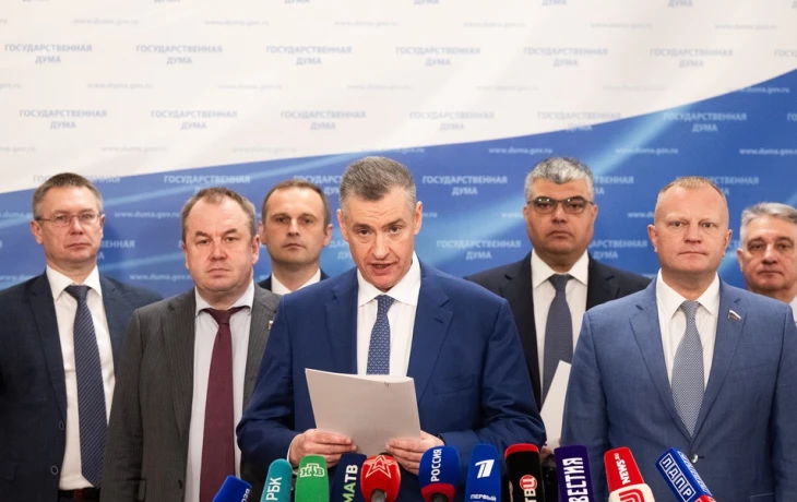 ЛДПР внесла в Госдуму проект о депортации мигрантов без медстраховки