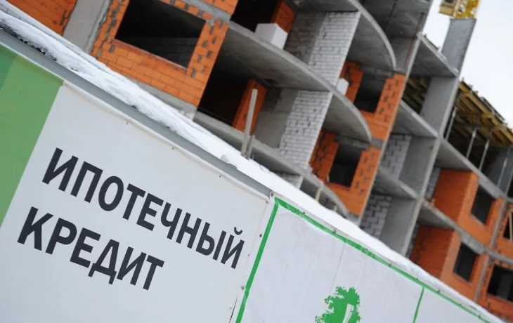 Минфин: ипотечные каникулы для семей с детьми не испортят кредитную историю