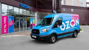 Ozon запустил сервис аренды коммерческих автомобилей для бизнеса