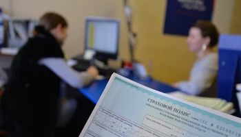 ЦБ ограничит время простоя сайтов страховщиков ОСАГО до 150 минут в месяц