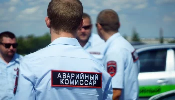 РСА берется за регулирование деятельности аварийных комиссаров в Марий Эл