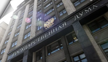 ​В Госдуме поддержали штрафы за сокрытие несчастных случаев на производстве