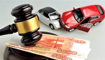 Страховщиков обяжут взыскивать ущерб с виновников ДТП при отягчающих обстоятельствах