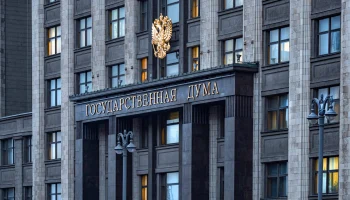 Депутаты предлагают требование формирования собственных средств для ОВС в диапазоне от 15 до 240 млн рублей