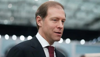 Россия и Индия укрепят финансовое партнерство для поддержки растущей торговли