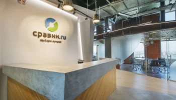 Сравни проведет онлайн-конференцию, которая будет ориентирована на предпринимателей малого бизнеса