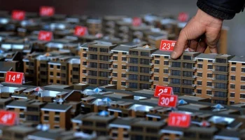 Цены на жилье в России выросли на 6–7% за год к ноябрю 2025 года