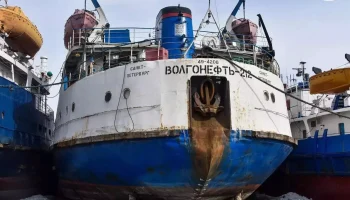 Суд привлек ВСК к делу о крушении танкера с ущербом на 50 млрд