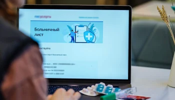 Самозанятые получат первые больничные выплаты в августе